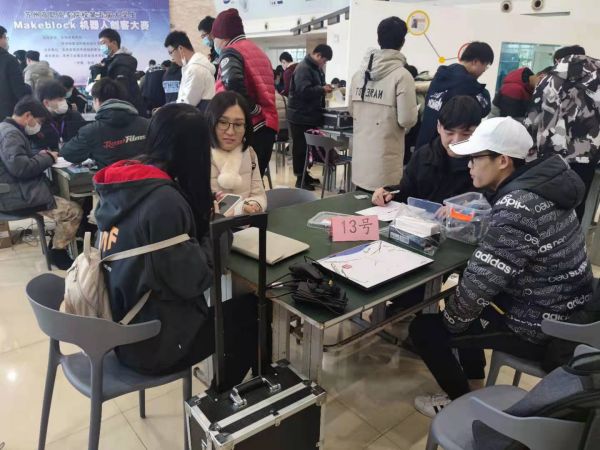 苏州百年职业学院
