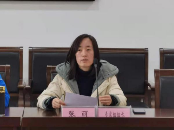 苏州百年职业学院