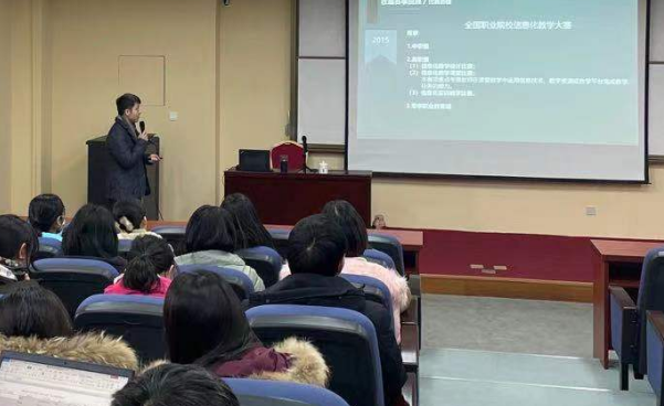 苏州百年职业学院