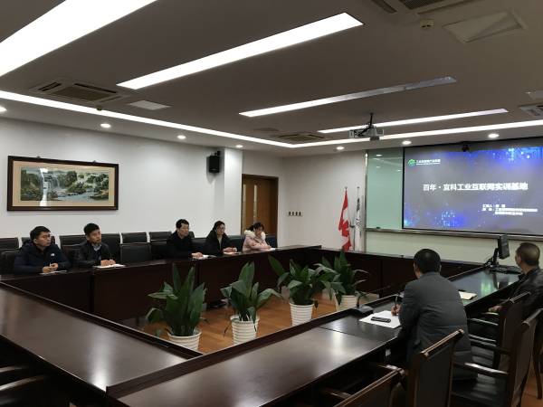 苏州百年职业学院