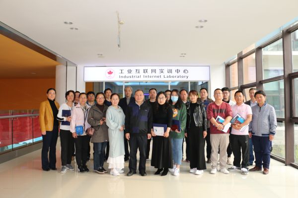 苏州百年职业学院