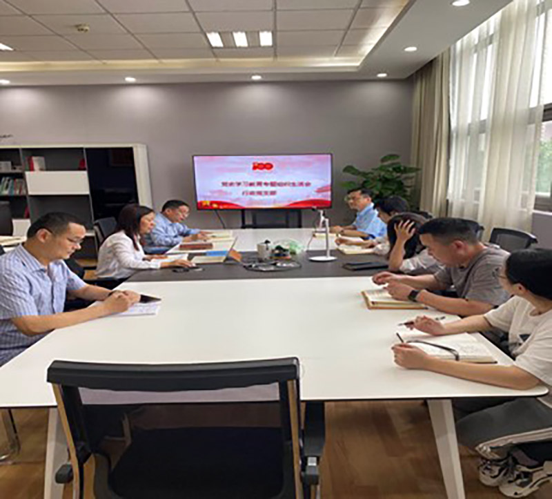 苏州百年职业学院