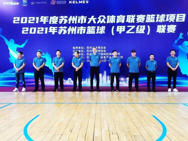 苏州百年职业学院