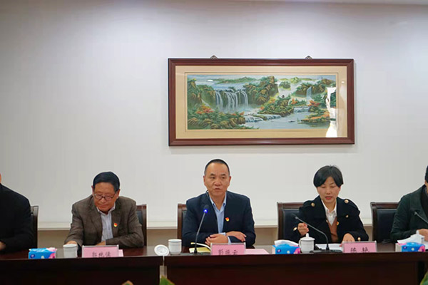 苏州百年职业学院