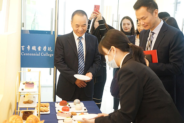 苏州百年职业学院