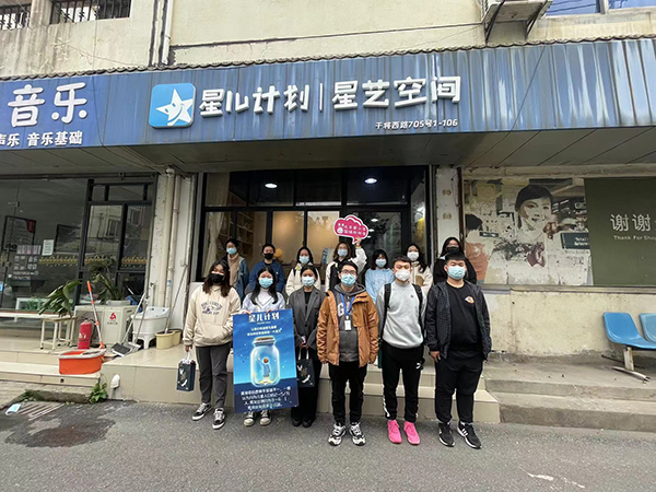苏州百年职业学院