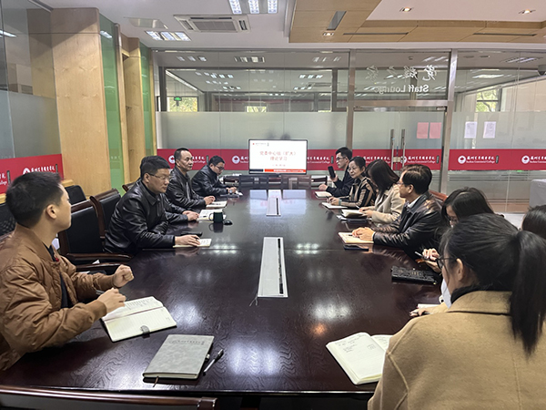 苏州百年职业学院