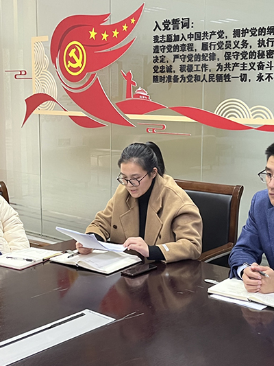 苏州百年职业学院