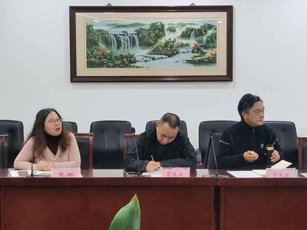 苏州百年职业学院
