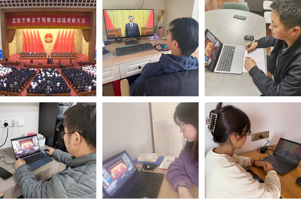 苏州百年职业学院