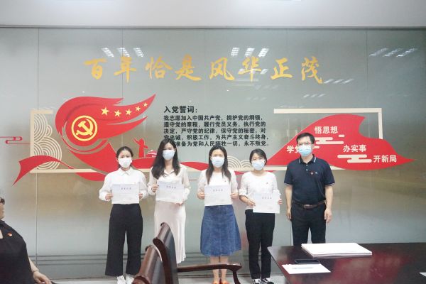苏州百年职业学院