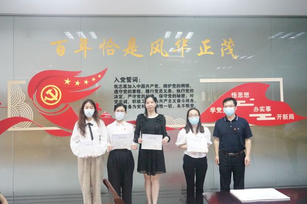 苏州百年职业学院