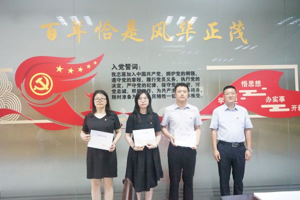 苏州百年职业学院