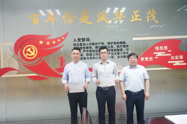 苏州百年职业学院
