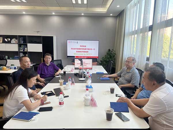 苏州百年职业学院