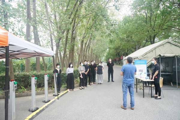 苏州百年职业学院