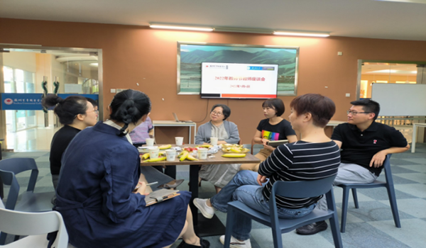 苏州百年职业学院