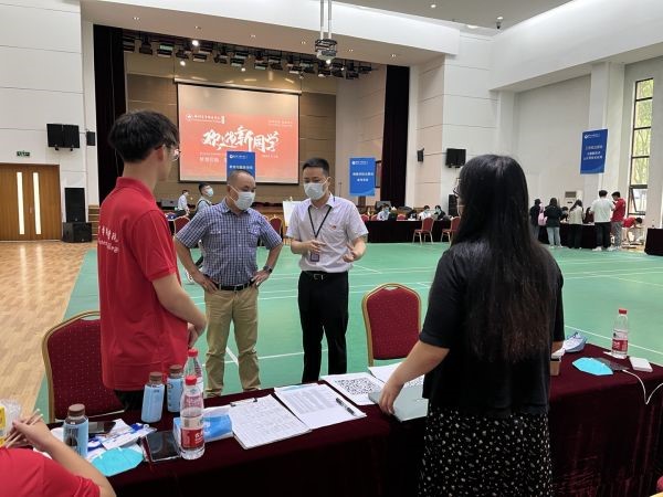 苏州百年职业学院