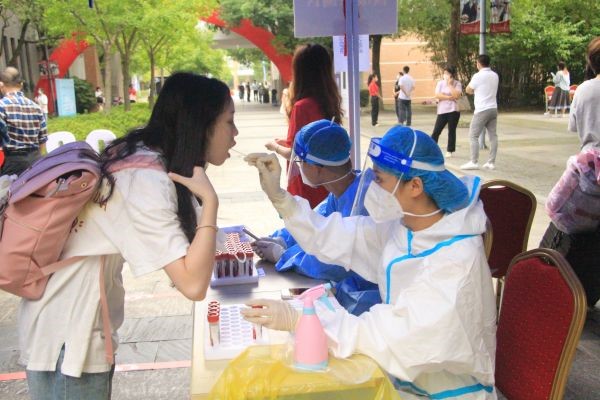苏州百年职业学院