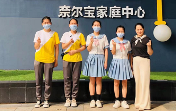 苏州百年职业学院