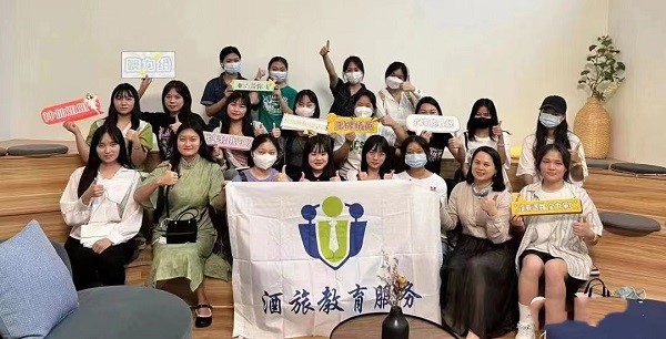 苏州百年职业学院