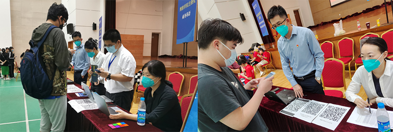 苏州百年职业学院