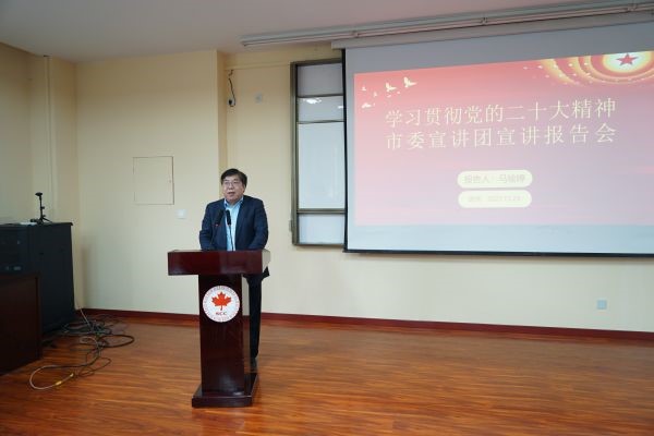 苏州百年职业学院