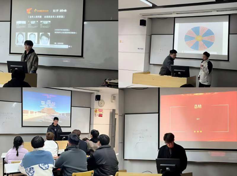苏州百年职业学院