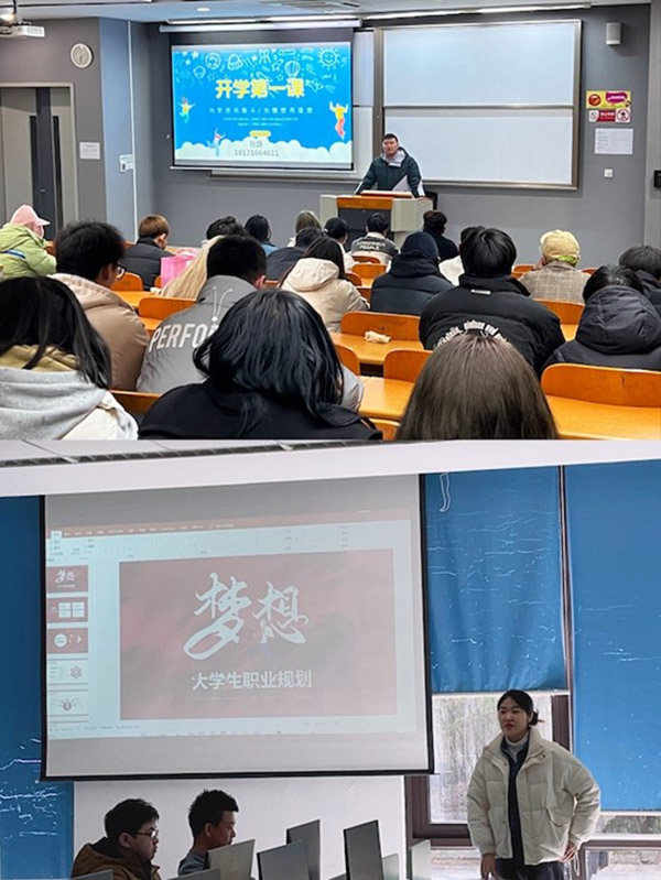 苏州百年职业学院
