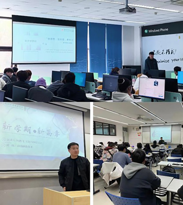 苏州百年职业学院