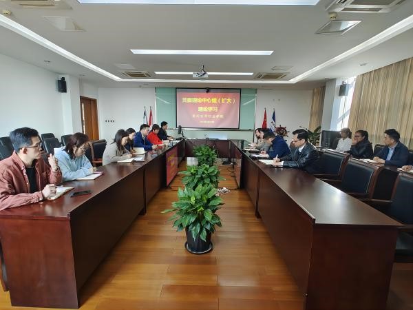 苏州百年职业学院