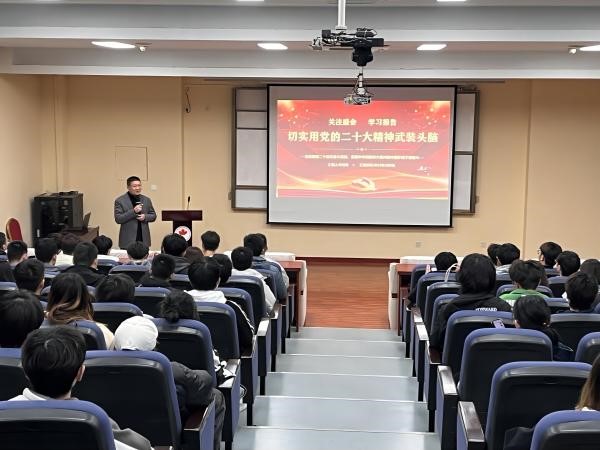 苏州百年职业学院