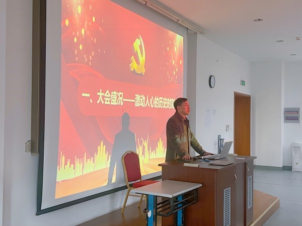 苏州百年职业学院