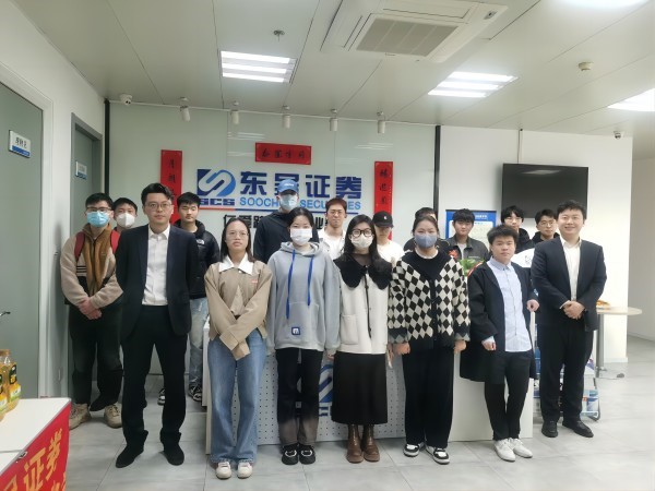 苏州百年职业学院