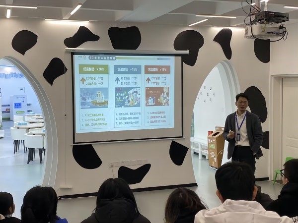 苏州百年职业学院