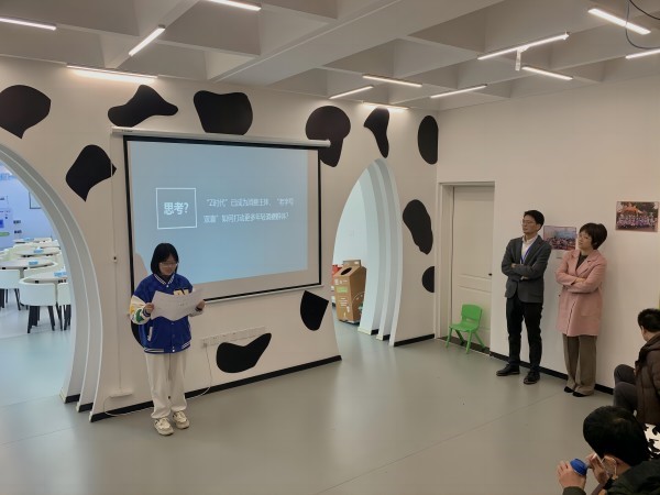 苏州百年职业学院