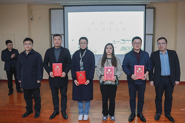 苏州百年职业学院