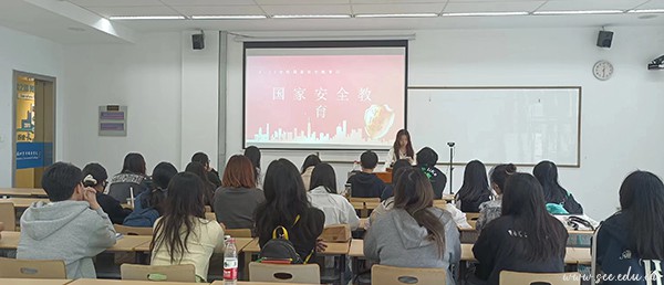 苏州百年职业学院