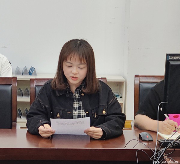 苏州百年职业学院