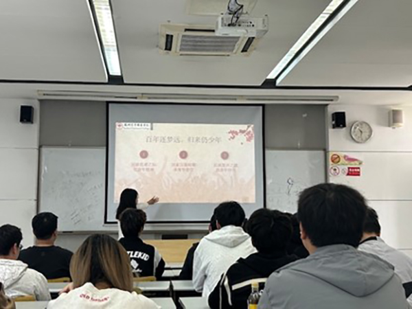 苏州百年职业学院