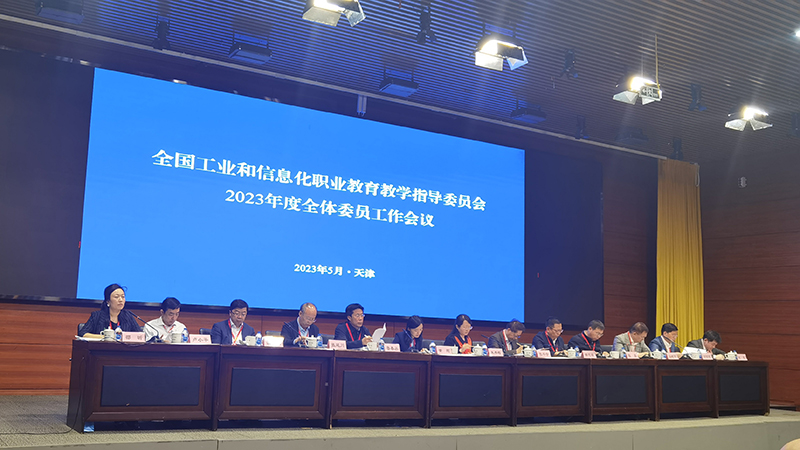 苏州百年职业学院