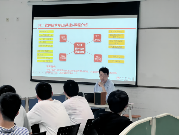 苏州百年职业学院