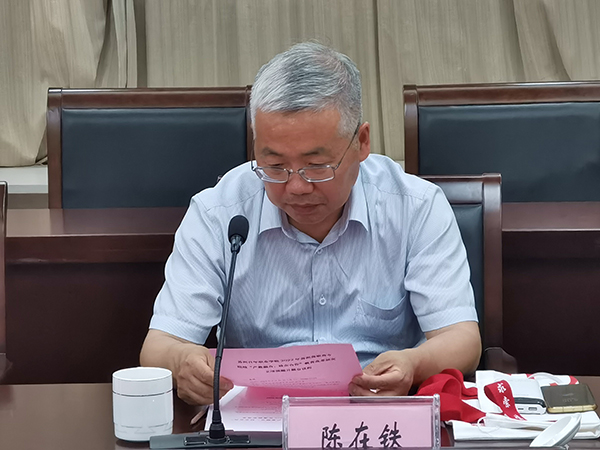 苏州百年职业学院