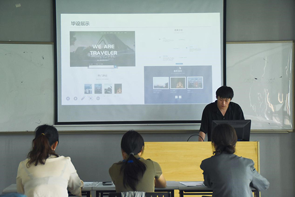 苏州百年职业学院