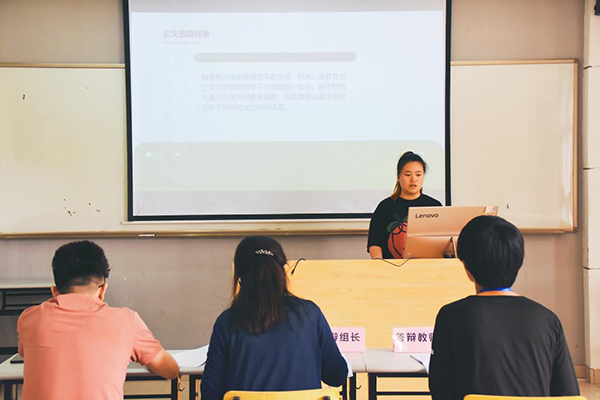 苏州百年职业学院