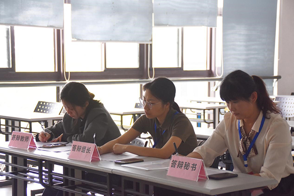 苏州百年职业学院