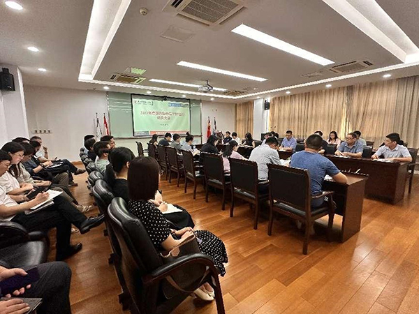 苏州百年职业学院