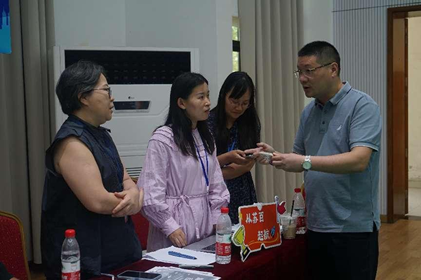 苏州百年职业学院