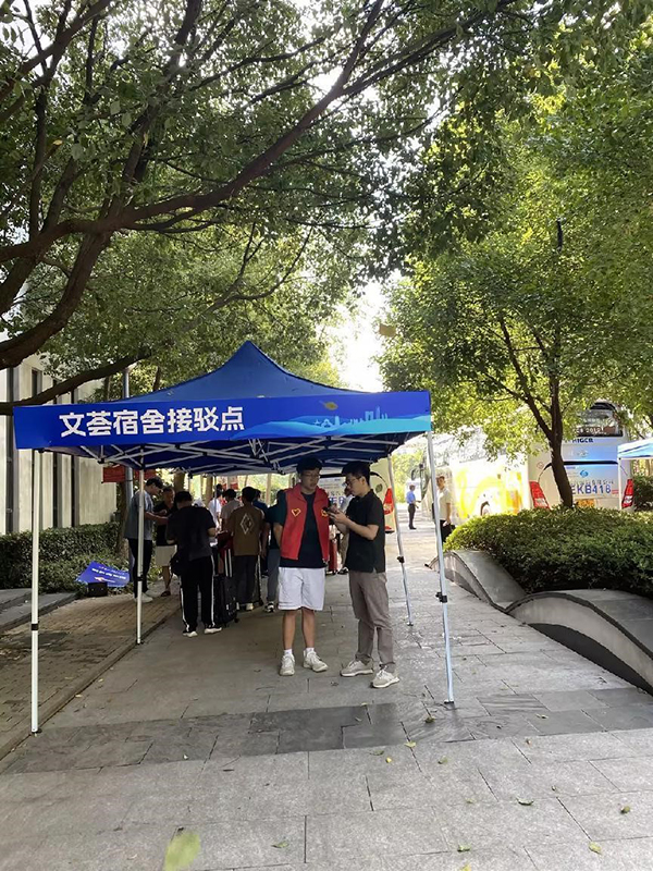 苏州百年职业学院