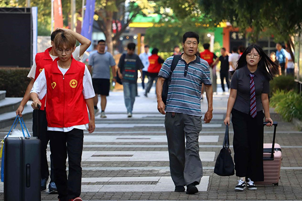 苏州百年职业学院
